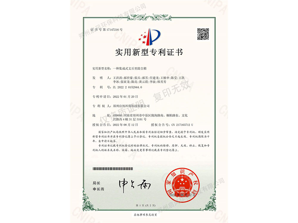 &#24320;&#20113;&#30331;&#38470;&#20837;&#21475;&#45;&#24320;&#20113;&#111;&#110;&#108;&#105;&#110;&#101;&#40;&#20013;&#22269;&#41;