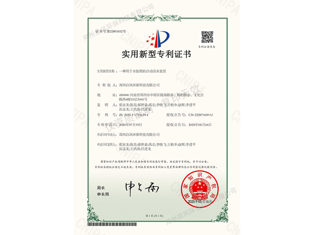 &#24320;&#20113;&#30331;&#38470;&#20837;&#21475;&#45;&#24320;&#20113;&#111;&#110;&#108;&#105;&#110;&#101;&#40;&#20013;&#22269;&#41;