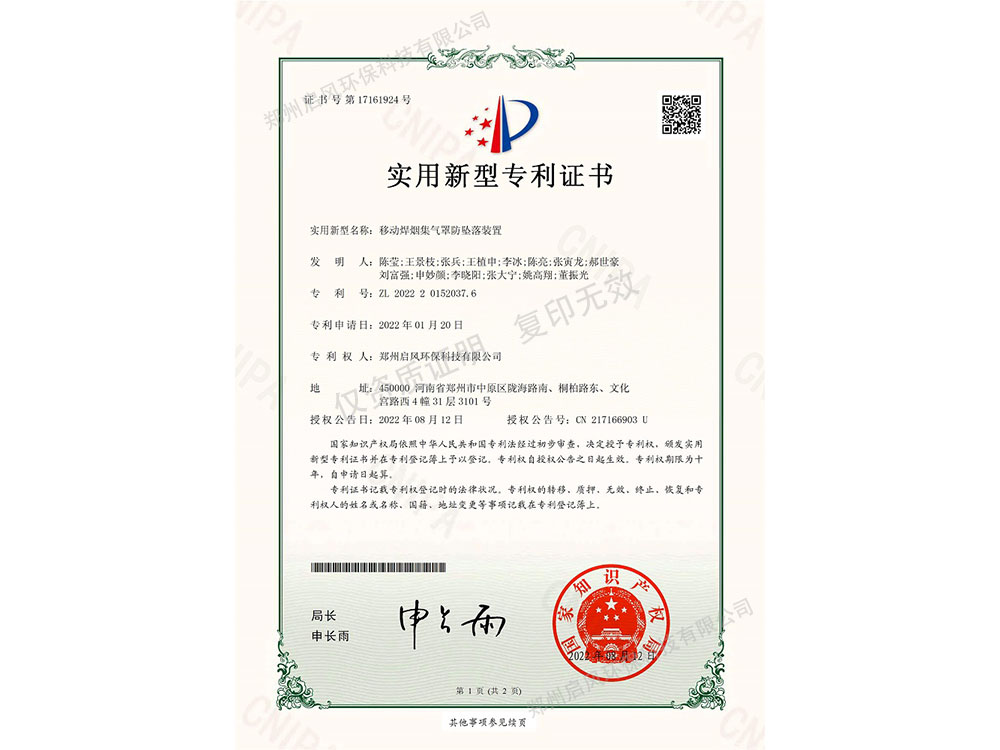 &#24320;&#20113;&#30331;&#38470;&#20837;&#21475;&#45;&#24320;&#20113;&#111;&#110;&#108;&#105;&#110;&#101;&#40;&#20013;&#22269;&#41;